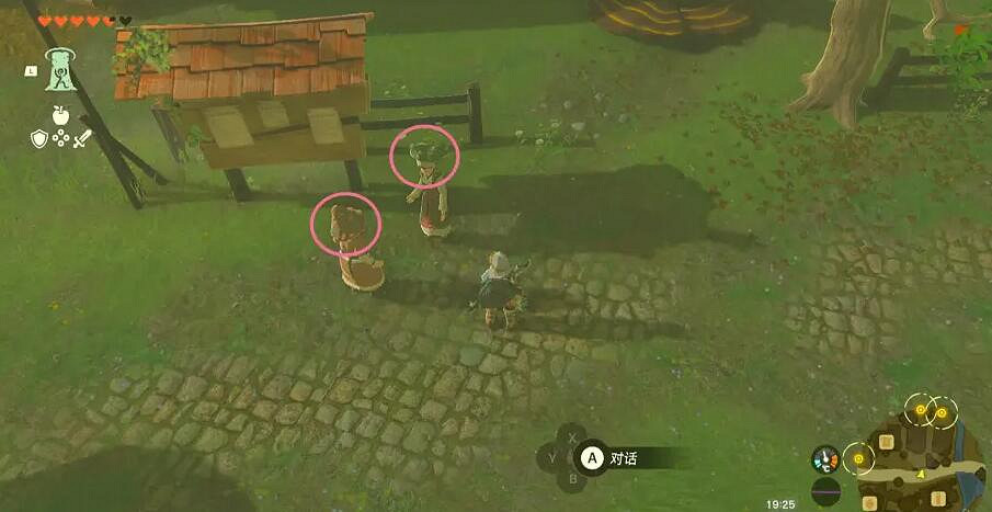 《塞爾達傳說王國之淚》你是薩格諾派還是科沙尤西派怎麽做?村民位置分享 《塞爾達傳說王國之淚》你是薩格諾派還是科沙尤西派怎麽做?村民位置分享