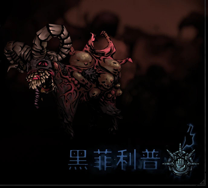 《暗黑地牢2》腐宴農場怎麽打?腐宴農場作戰指南 《暗黑地牢2》腐宴農場怎麽打?腐宴農場作戰指南