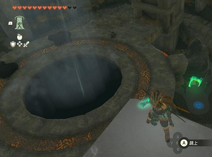 《塞爾達傳說王國之淚》閃耀果在哪裡刷?刷閃耀果位置推薦 《塞爾達傳說王國之淚》閃耀果在哪裡刷?刷閃耀果位置推薦