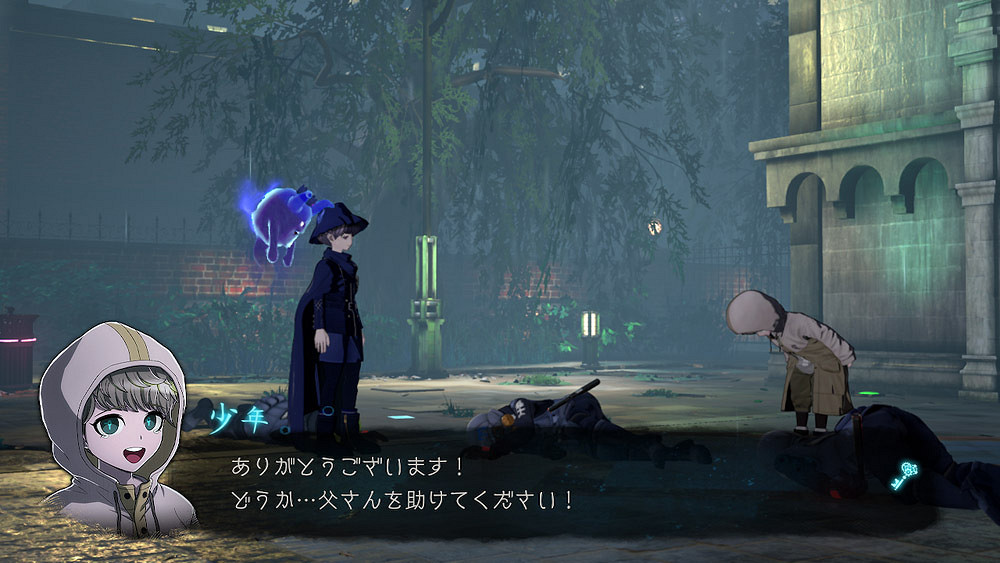 《超偵探事件簿：霧雨迷宮》新截圖賞！序章事件介紹