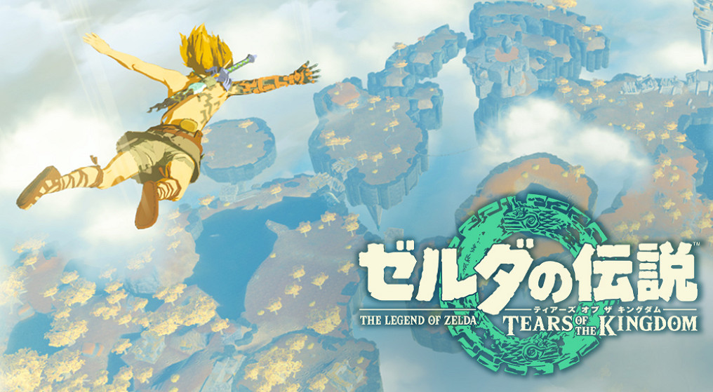 《塞爾達傳說王國之淚》高傷害武器推薦 高傷害武器選什麽? 《塞爾達傳說王國之淚》高傷害武器推薦 高傷害武器選什麽?