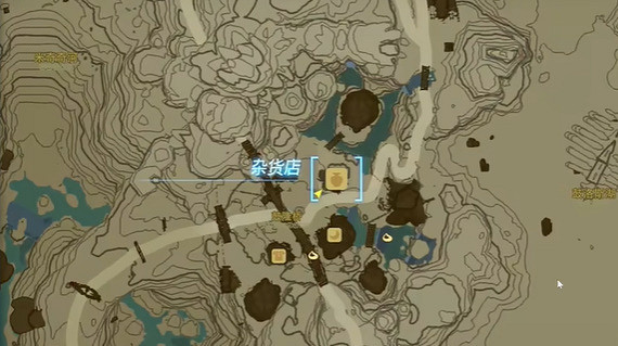 《塞爾達傳說王國之淚》煩惱的剪萊爾任務怎麽做?煩惱的剪萊爾任務攻略 《塞爾達傳說王國之淚》煩惱的剪萊爾任務怎麽做?煩惱的剪萊爾任務攻略