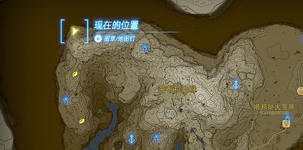 《塞爾達傳說王國之淚》歐塔卡卡神廟怎麽通關?歐塔卡卡神廟攻略 《塞爾達傳說王國之淚》歐塔卡卡神廟怎麽通關?歐塔卡卡神廟攻略