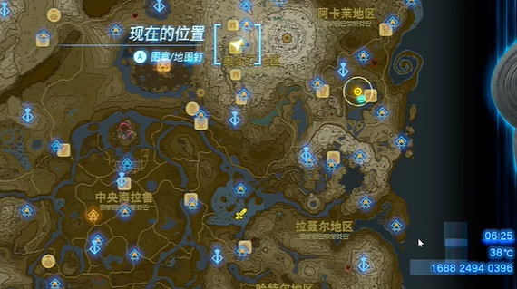 《塞爾達傳說王國之淚》鼓隆族魂碎岩巨劍怎麽過?鼓隆族魂碎岩巨劍攻略 《塞爾達傳說王國之淚》鼓隆族魂碎岩巨劍怎麽過?鼓隆族魂碎岩巨劍攻略