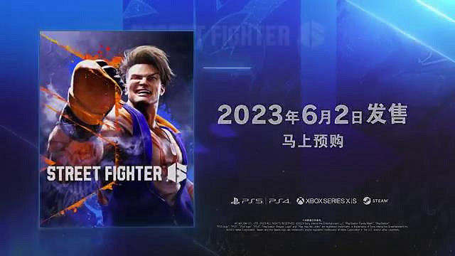 《快打旋風6》“本田”角色指南 身材壯碩的相撲選手