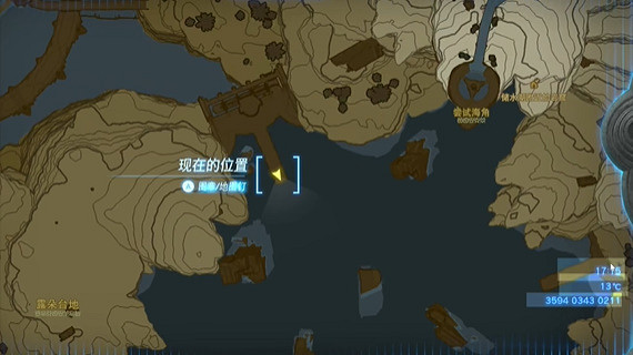 《塞爾達傳說王國之淚》藍色石材任務怎麽做?藍色石材任務攻略 《塞爾達傳說王國之淚》藍色石材任務怎麽做?藍色石材任務攻略