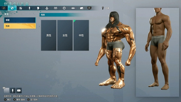 《快打旋風6》全新系統帶來更爽快的格鬥體驗