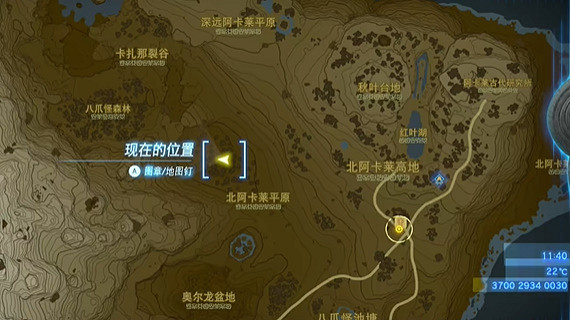 《塞爾達傳說王國之淚》最強的武器挑戰怎麽過?最強的武器任務攻略 《塞爾達傳說王國之淚》最強的武器挑戰怎麽過?最強的武器任務攻略