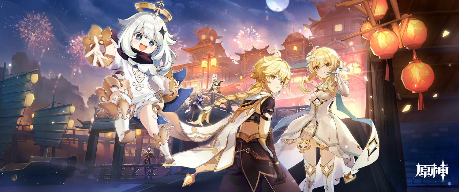 《原神》3.7能獲得多少原石?3.7版本獲得原石匯總 《原神》3.7能獲得多少原石?3.7版本獲得原石匯總