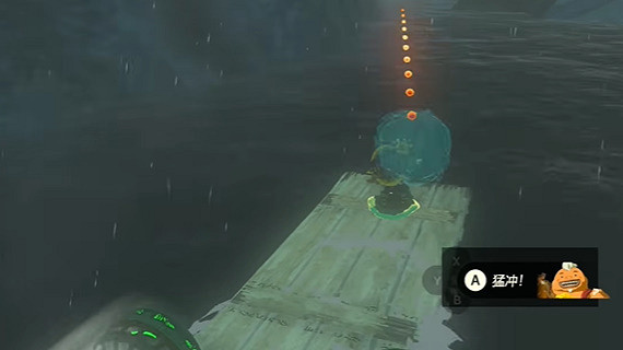 《塞爾達傳說王國之淚》藍色石材任務怎麽做?藍色石材任務攻略 《塞爾達傳說王國之淚》藍色石材任務怎麽做?藍色石材任務攻略