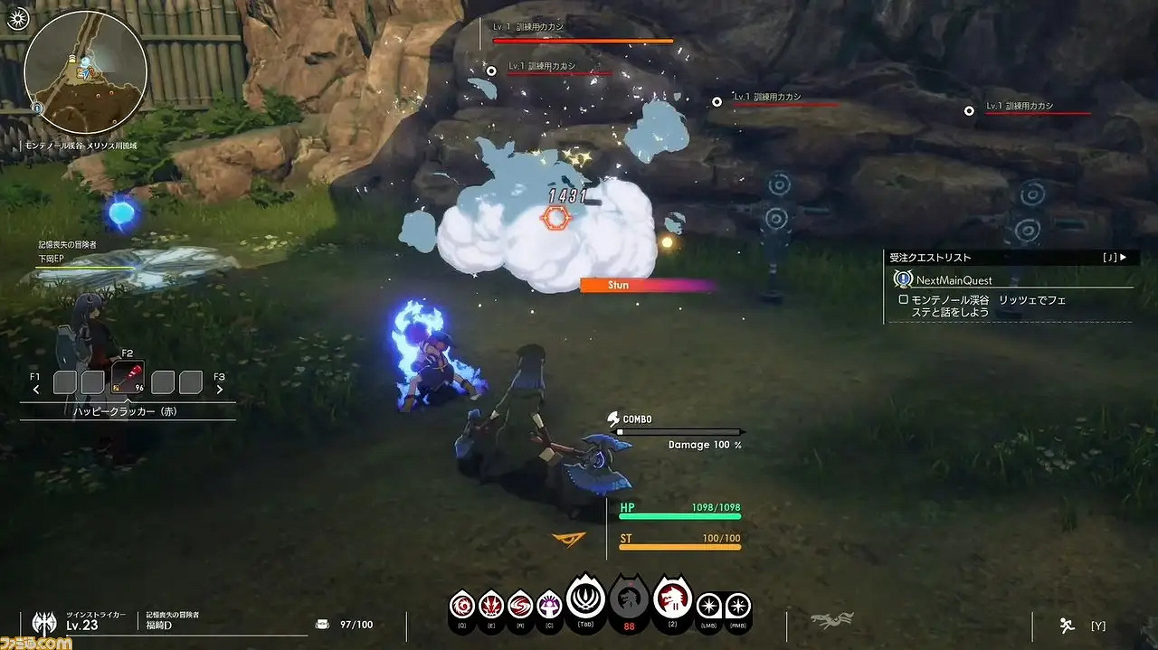 萬代南夢宮二次元網遊《藍色協議》PC版開服時間公開 萬代南夢宮二次元網遊《藍色協議》PC版開服時間公開