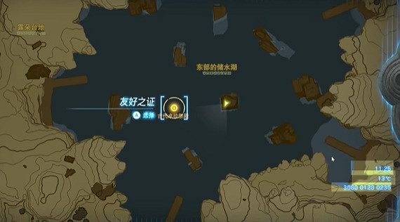 《塞爾達傳說王國之淚》友好之證怎麽做?友好之證任務攻略 《塞爾達傳說王國之淚》友好之證怎麽做?友好之證任務攻略