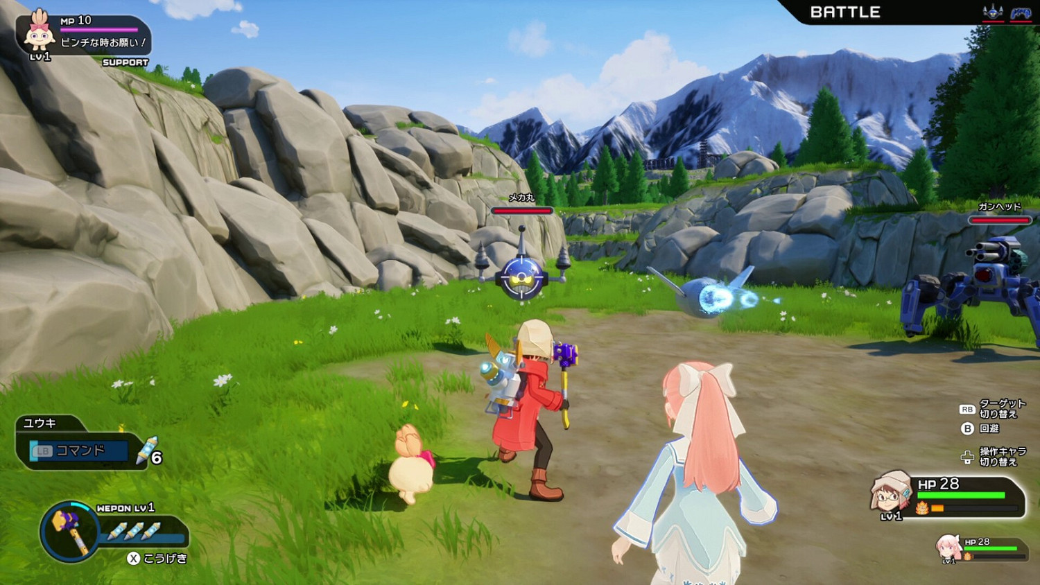 3D日式RPG《星之HARUKA》Steam頁面公開 2025年發售