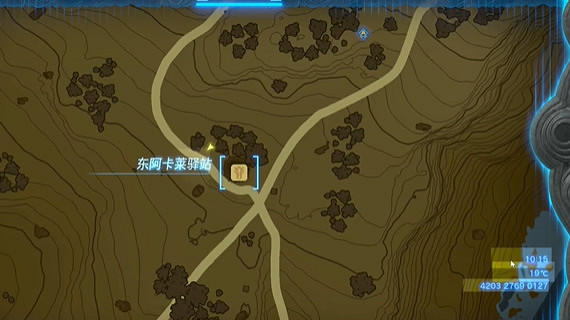 《塞爾達傳說王國之淚》最強的武器挑戰怎麽過?最強的武器任務攻略 《塞爾達傳說王國之淚》最強的武器挑戰怎麽過?最強的武器任務攻略