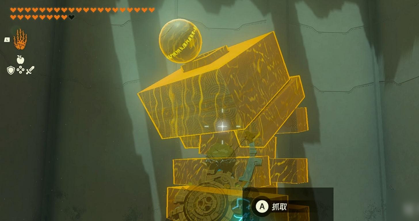 《塞爾達傳說王國之淚》喬奇伊烏神廟位置在哪?喬奇伊烏神廟位置介紹 《塞爾達傳說王國之淚》喬奇伊烏神廟位置在哪?喬奇伊烏神廟位置介紹