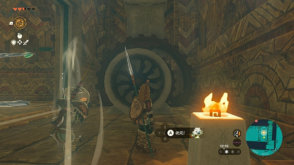 《塞爾達傳說王國之淚》5把鎖怎麽開? 風之神殿5把鎖開啟方法 《塞爾達傳說王國之淚》5把鎖怎麽開? 風之神殿5把鎖開啟方法