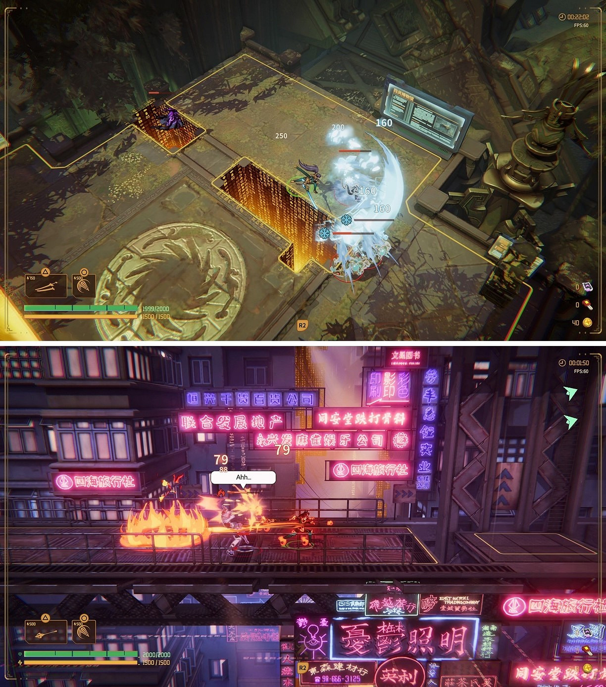 索尼互娛“中國之星計劃”第三期首批入選遊戲公布 索尼互娛“中國之星計劃”第三期首批入選遊戲公布