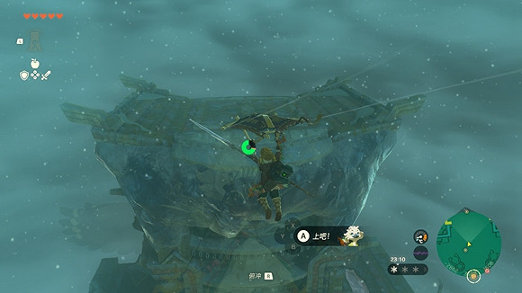 《塞爾達傳說王國之淚》5把鎖怎麽開? 風之神殿5把鎖開啟方法 《塞爾達傳說王國之淚》5把鎖怎麽開? 風之神殿5把鎖開啟方法