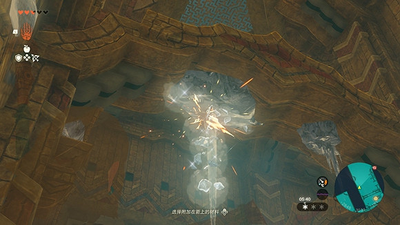 《塞爾達傳說王國之淚》5把鎖怎麽開? 風之神殿5把鎖開啟方法 《塞爾達傳說王國之淚》5把鎖怎麽開? 風之神殿5把鎖開啟方法