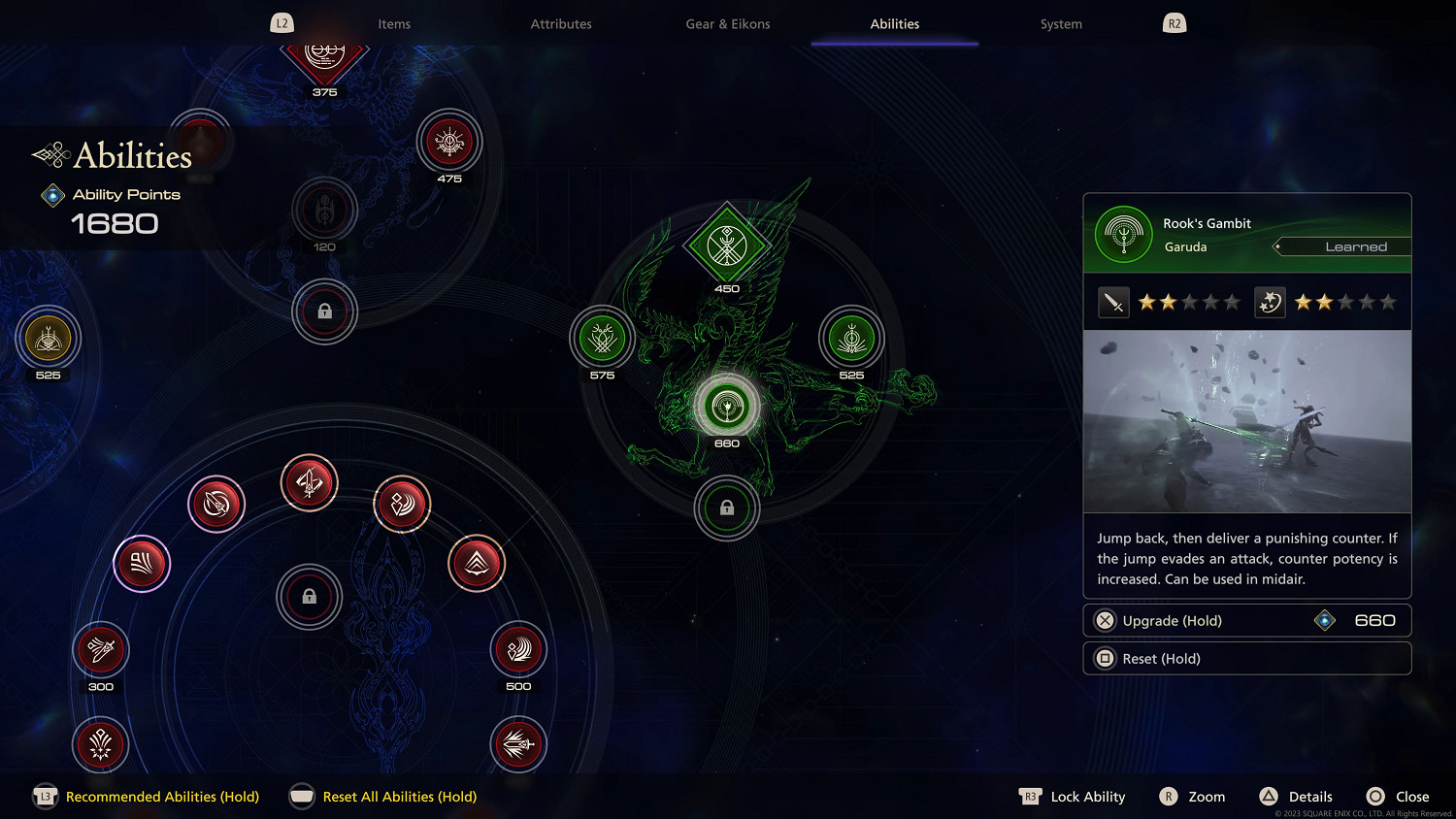 《最終幻想16》試玩版戰鬥系統體驗心得 戰鬥系統怎麽樣? 《最終幻想16》試玩版戰鬥系統體驗心得 戰鬥系統怎麽樣?