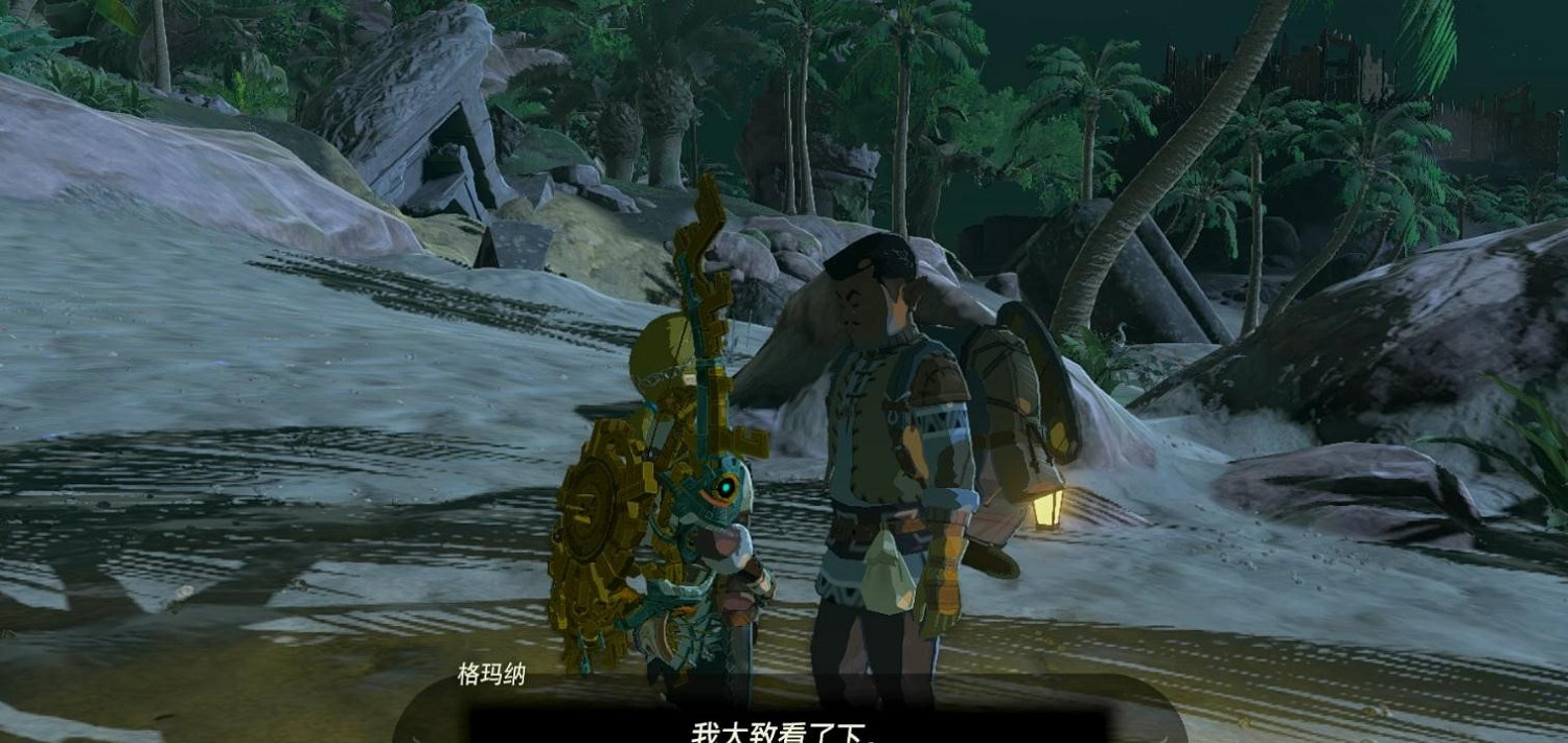 《塞爾達傳說王國之淚》馬亞裡伊納神廟怎麽解密?馬亞裡伊納神廟解謎攻略 《塞爾達傳說王國之淚》馬亞裡伊納神廟怎麽解密?馬亞裡伊納神廟解謎攻略