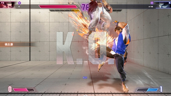 《快打旋風6》全新系統帶來更爽快的格鬥體驗