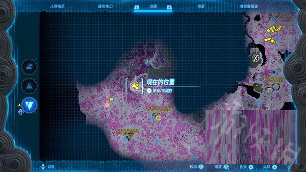 《塞爾達傳說王國之淚》炸彈花採集地點推薦 炸彈花在哪？