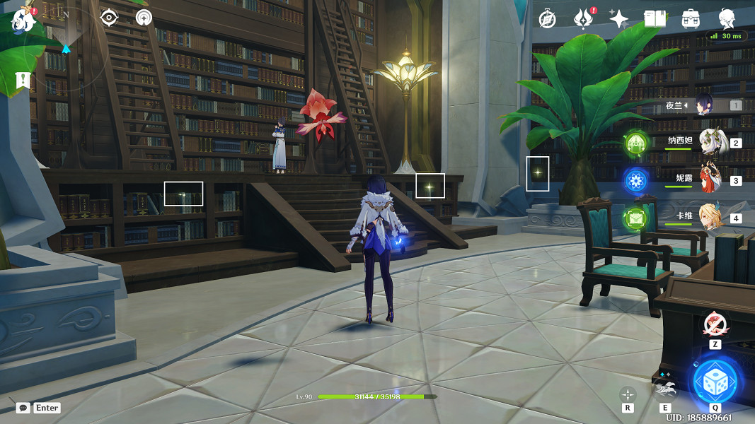 《原神》卡維邀約任務攻略 卡維邀約任務全結局流程圖 《原神》卡維邀約任務攻略 卡維邀約任務全結局流程圖