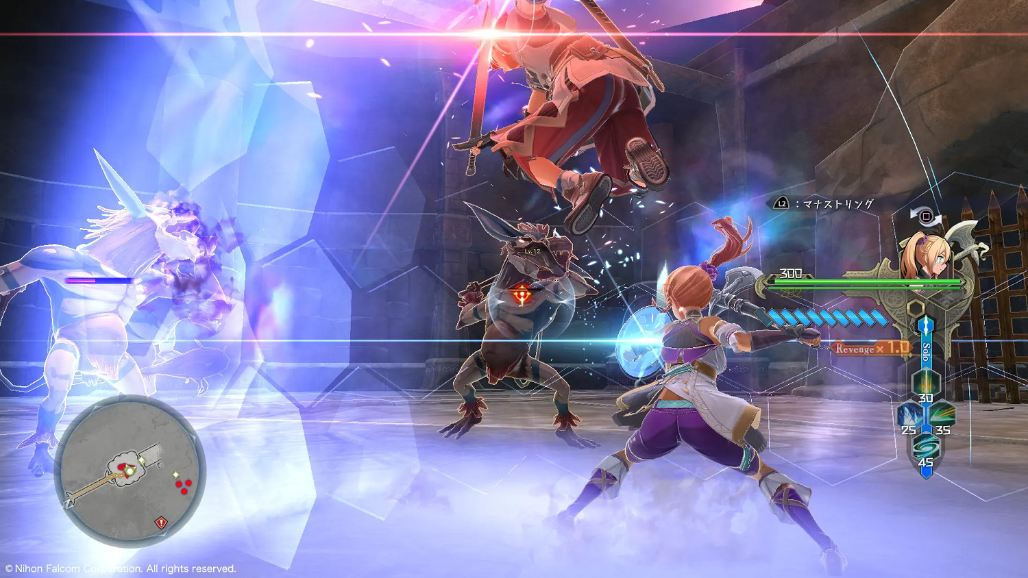 《伊蘇》系列35周年最新作《伊蘇10》發售日公布! 《伊蘇》系列35周年最新作《伊蘇10》發售日公布!