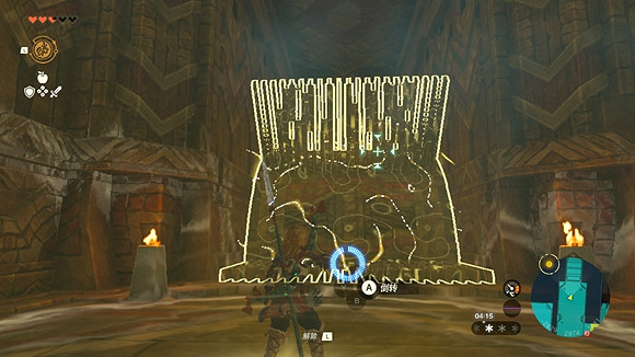 《塞爾達傳說王國之淚》5把鎖怎麽開? 風之神殿5把鎖開啟方法 《塞爾達傳說王國之淚》5把鎖怎麽開? 風之神殿5把鎖開啟方法