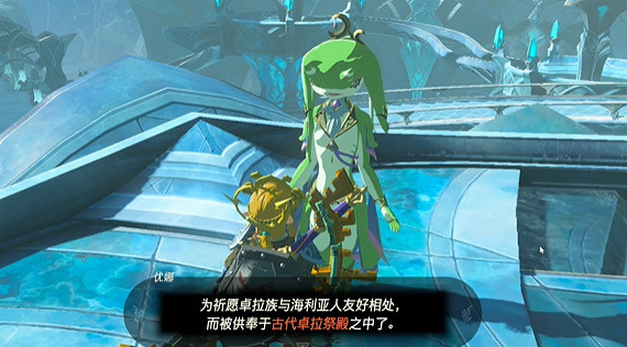 《塞爾達傳說王國之淚》友好之證怎麽做?友好之證任務攻略 《塞爾達傳說王國之淚》友好之證怎麽做?友好之證任務攻略