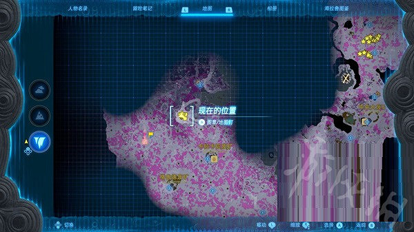 《塞爾達傳說王國之淚》混亂花在哪? 混亂花獲取位置 《塞爾達傳說王國之淚》混亂花在哪? 混亂花獲取位置