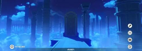 《原神》3.7預下載開啟 原神3.7怎麽預下載？