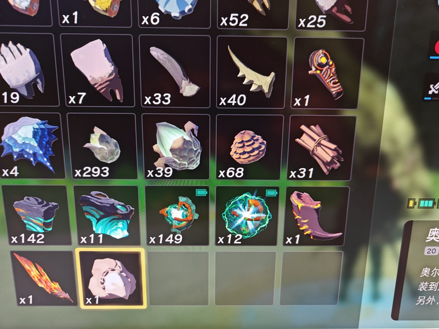 《塞爾達傳說王國之淚》高效掛機刷龍素材方法 怎麽快速刷飛龍材料?