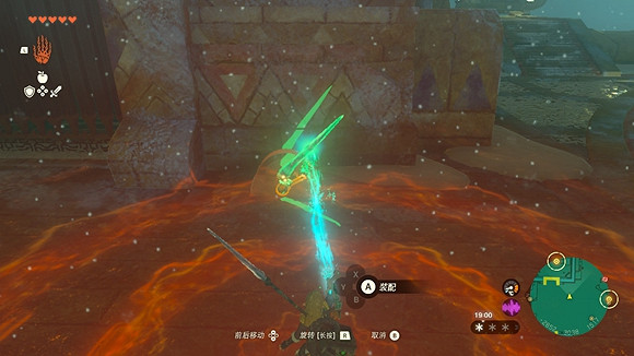 《塞爾達傳說王國之淚》5把鎖怎麽開? 風之神殿5把鎖開啟方法 《塞爾達傳說王國之淚》5把鎖怎麽開? 風之神殿5把鎖開啟方法