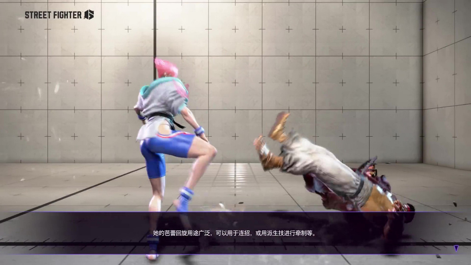 《快打旋風6》“曼儂”角色指南 舞步搖曳中暴力回旋踢！