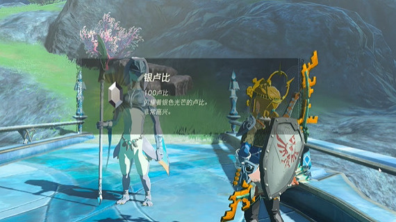 《塞爾達傳說王國之淚》加卜台地的堡望怎麽打?加卜台地的堡望攻略 《塞爾達傳說王國之淚》加卜台地的堡望怎麽打?加卜台地的堡望攻略