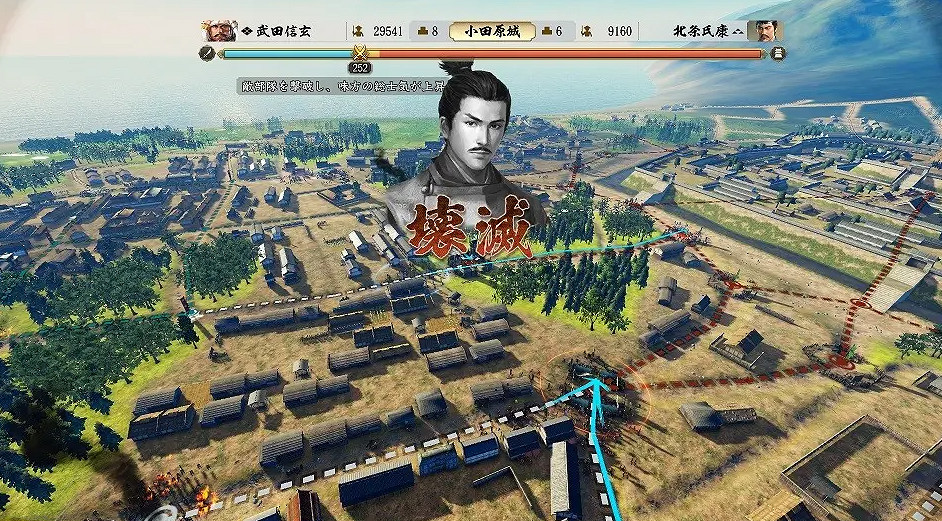 《信長之野望：新生 威力加強版》事件合戰情報泄露!