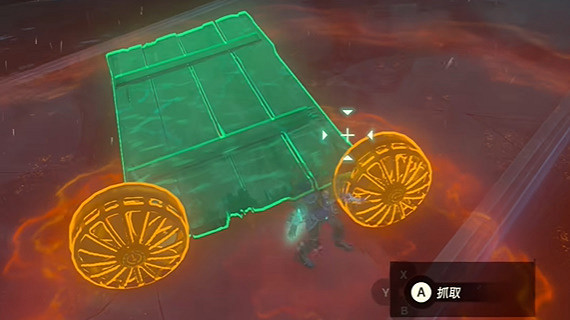 《塞爾達傳說王國之淚》藍色石材任務怎麽做?藍色石材任務攻略 《塞爾達傳說王國之淚》藍色石材任務怎麽做?藍色石材任務攻略