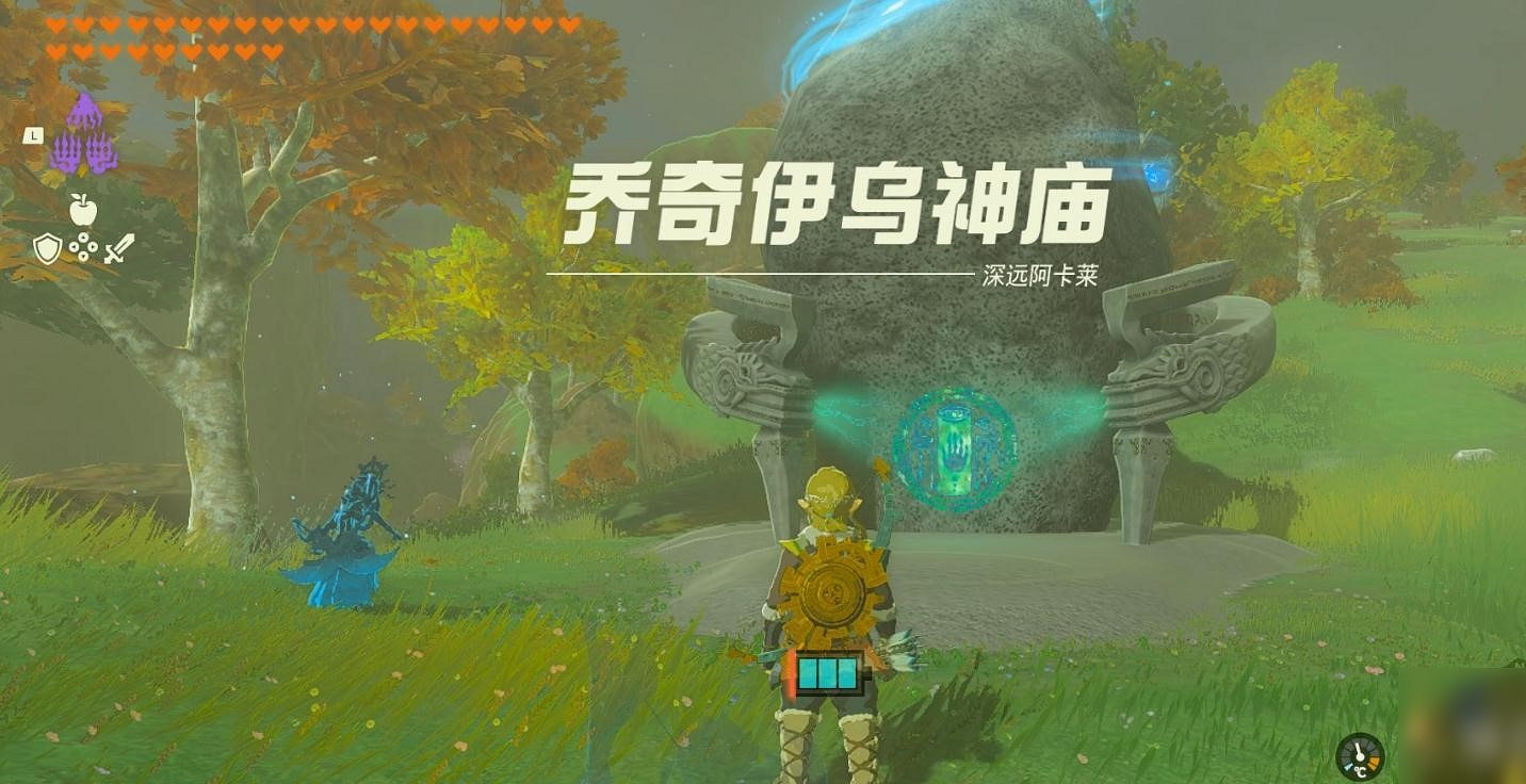 《塞爾達傳說王國之淚》喬奇伊烏神廟位置在哪?喬奇伊烏神廟位置介紹 《塞爾達傳說王國之淚》喬奇伊烏神廟位置在哪?喬奇伊烏神廟位置介紹