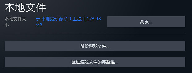《快打旋風6》開局的黑白閃爍解決方法 《快打旋風6》開局的黑白閃爍解決方法