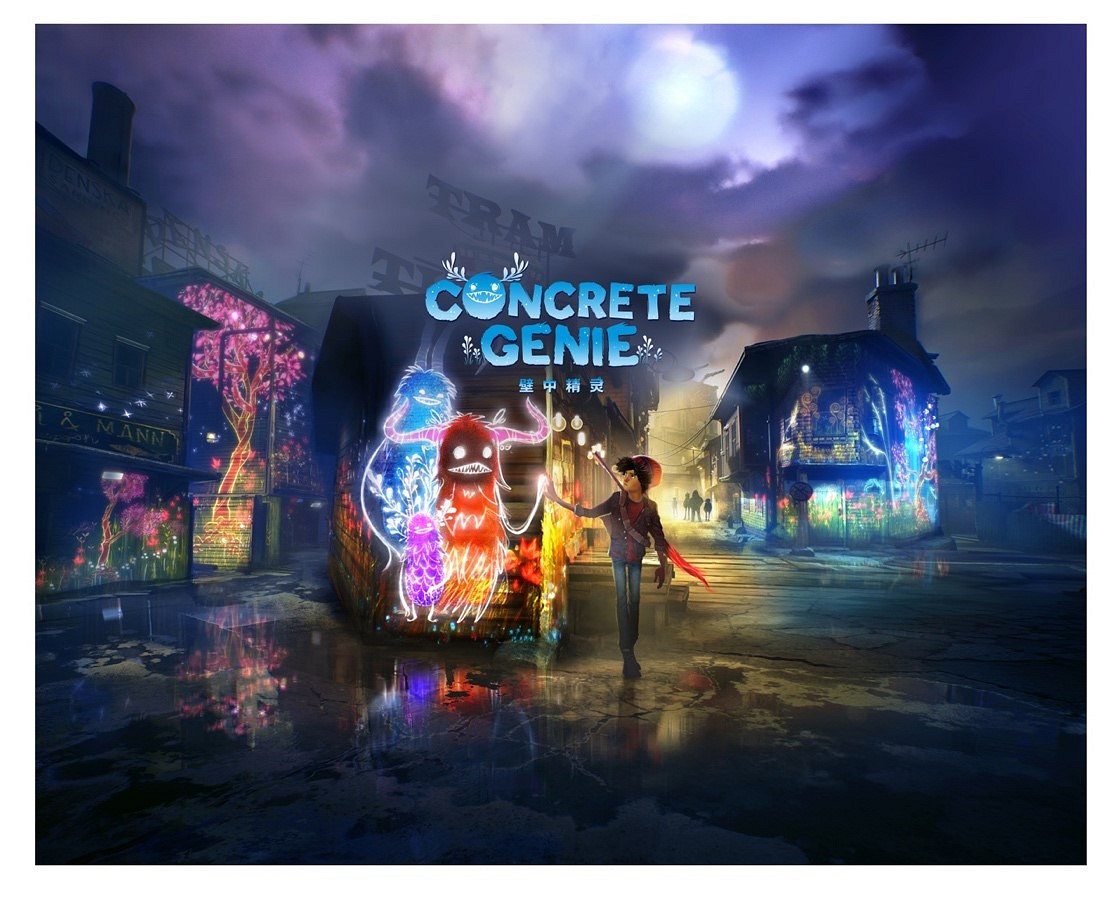 領略遊戲魅力PlayStation亮相“Sony Expo 2023” 領略遊戲魅力PlayStation亮相“Sony Expo 2023”