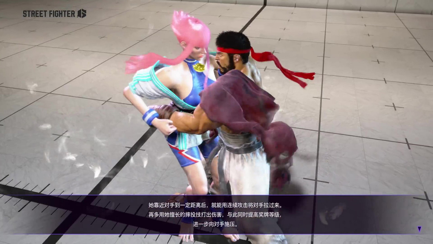 《快打旋風6》“曼儂”角色指南 舞步搖曳中暴力回旋踢！