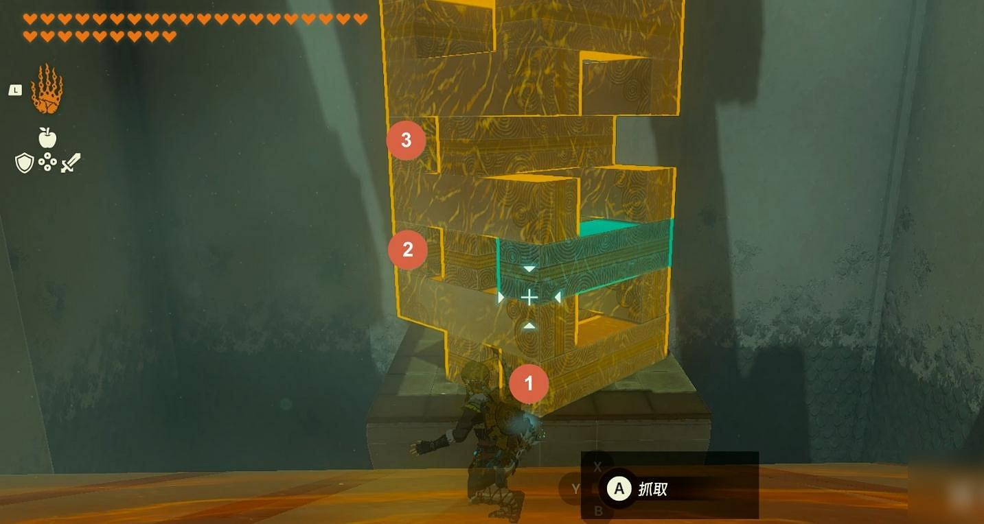 《塞爾達傳說王國之淚》喬奇伊烏神廟位置在哪?喬奇伊烏神廟位置介紹 《塞爾達傳說王國之淚》喬奇伊烏神廟位置在哪?喬奇伊烏神廟位置介紹