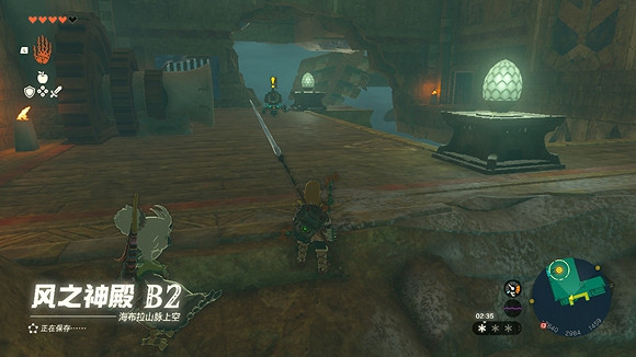 《塞爾達傳說王國之淚》5把鎖怎麽開? 風之神殿5把鎖開啟方法 《塞爾達傳說王國之淚》5把鎖怎麽開? 風之神殿5把鎖開啟方法