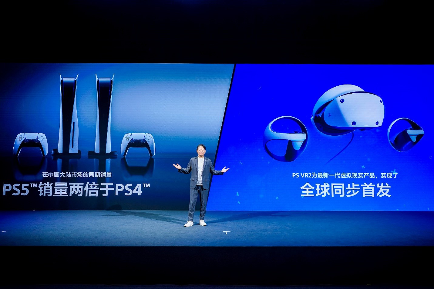 領略遊戲魅力PlayStation亮相“Sony Expo 2023” 領略遊戲魅力PlayStation亮相“Sony Expo 2023”