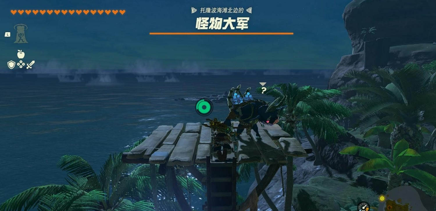 《塞爾達傳說王國之淚》馬亞裡伊納神廟怎麽解密?馬亞裡伊納神廟解謎攻略 《塞爾達傳說王國之淚》馬亞裡伊納神廟怎麽解密?馬亞裡伊納神廟解謎攻略