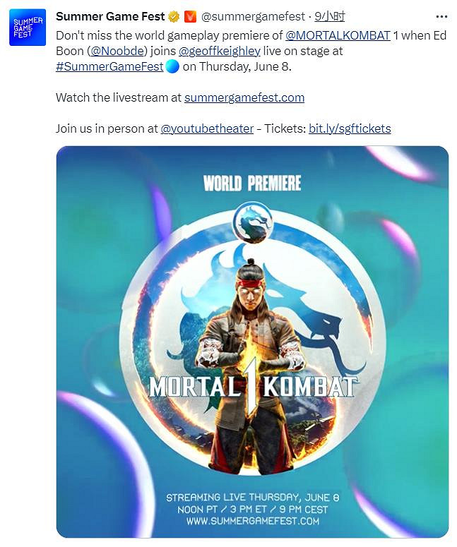 《真人快打1》實機展示確認將於6月夏日遊戲節放出！