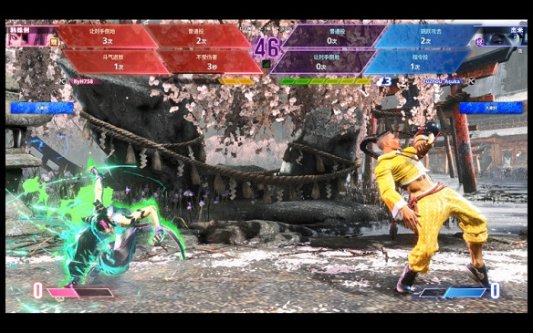 《快打旋風6》全新系統帶來更爽快的格鬥體驗