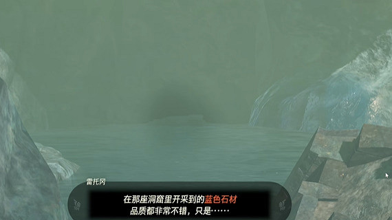 《塞爾達傳說王國之淚》藍色石材任務怎麽做?藍色石材任務攻略 《塞爾達傳說王國之淚》藍色石材任務怎麽做?藍色石材任務攻略